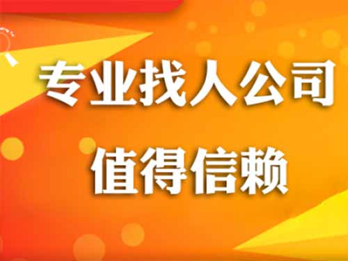 新泰侦探需要多少时间来解决一起离婚调查